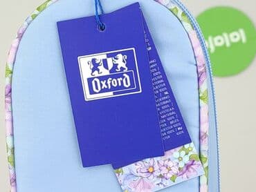 podrecznik: Piórnik, stan - Idealny — 6