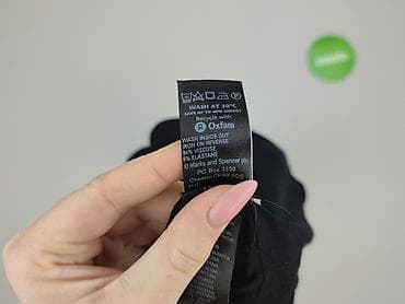 trencz primark: Kardigan damski, rozmiar M w lalafo.pl — 6 trencz primark: Kardigan damski, rozmiar M — 6