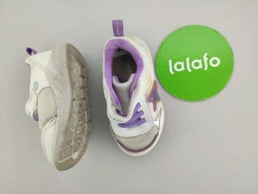 buty chłopięce ze świecącą podeszwą: Buty sportowe Geox, 21, Używany — 4