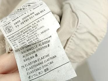 sinsay ciapy: Sisley, Women`s trousers, size XS — 6