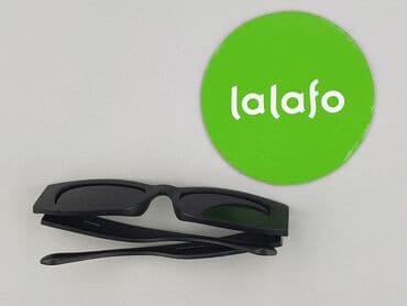 czapka z daszkiem z miejscem na kucyk: Okulary, Przeciwsłoneczne, Prostokątne kształt, stan - Bardzo dobry — 2