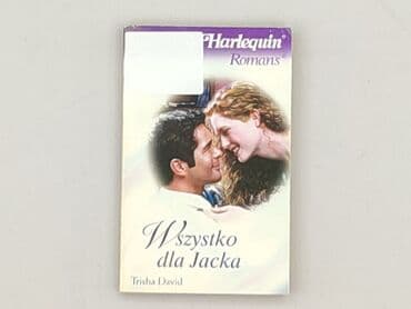 Książki: Książka, gatunek - Powieść, stan - Bardzo dobry