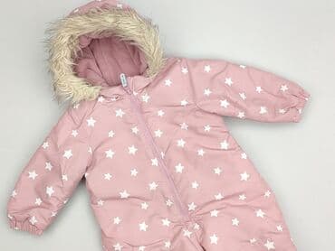 emu klapki z futrem: Kombinezon, Fox&Bunny, 6-9 miesięcy, stan - Idealny — 1