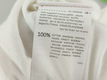 Sinsay, Women's blouse, S at lalafo.pl — 5 Sinsay, Women's blouse, S — 5