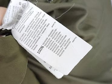 cropp kurtka snowboard: Cropp, Parka damska, rozmiar S — 6