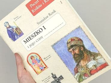 Książki: Książka, gatunek - Edukacyjna, stan - Idealny — 4