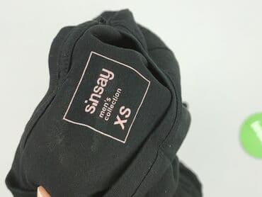 sinsay koszulka z kotem: Sinsay, Koszulka dla mężczyzn, XS — 6