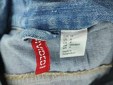 only plaszcze: H&M, Kurtka jeansowa damska, rozmiar XS — 5