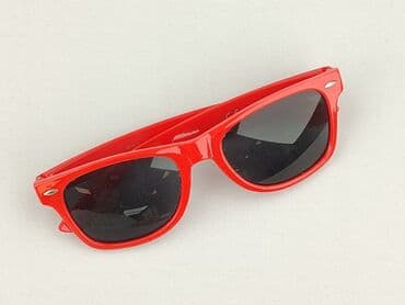paski do sukienki srebrne: Glasses, Sunglasses, Trapezoid design, condition - Very good — 1