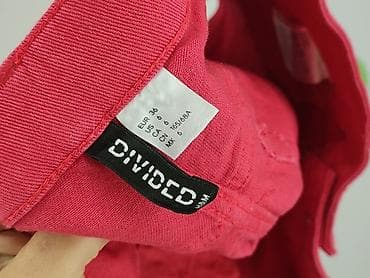 marc jacobs: H&M Divided, Szorty damskie, rozmiar S — 4
