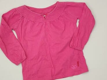 Bluzki: Bluzka, Reserved, 3-4 lat, 98-104 cm, stan - Idealny