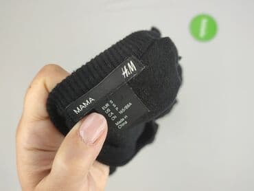 kurtki dla ciężarnych: H&M Mama, Kardigan damski, rozmiar S — 4