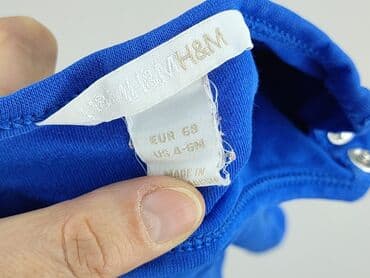 podkoszulki dziecięce lidl: Боді, H&M, 3-6 міс., 
стан - Ідеальний — 4