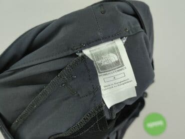 vinted the north face kurtka: The North Face, Material trousers for women — 4