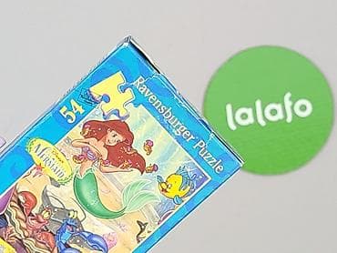 zabawka dla psa: Puzzle dla Dzieci, stan - Idealny — 4