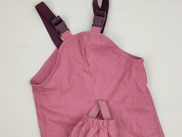 sukienka wiązana pod szyją: Ogrodniczki, Lupilu, 12-18 miesięcy, stan - Bardzo dobry — 1