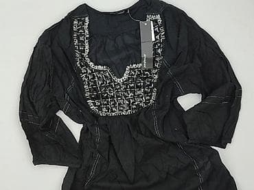 Жіночий одяг: Atmosphere, Туніка жіноча, розмір M — 1