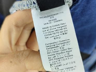 kolarki cropp: Shein Curve, Szorty damskie, rozmiar XL — 5