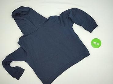 sinsay bluzy: Sinsay, Bluza z kapturem damska, rozmiar 2XL — 2