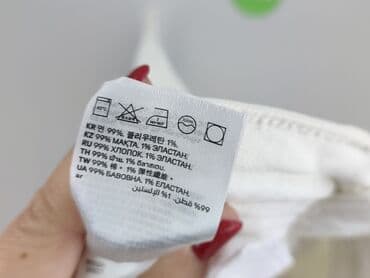 Women: Jeans for women, S — 5