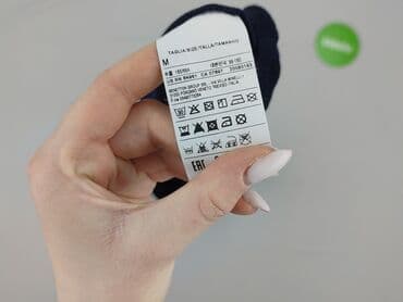 donnay t shirty: United Colors of Benetton, Bluzka damska, M — 5