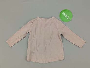 zara body biale: Bluzka, H&M, 1.5-2 lat, 86-92 cm, stan - Bardzo dobry — 3