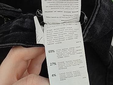 jeans type: Denim, Szorty damskie, rozmiar 2XS — 5