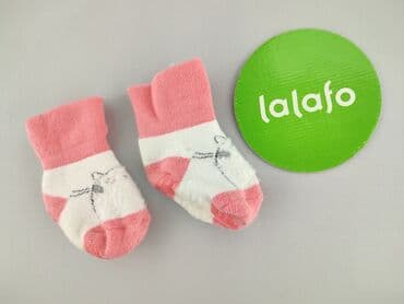 koszulki z napisami allegro: Socks, 16–18, condition - Very good — 2