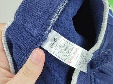 tesco rajstopy: Sweatpants, George, 3-6 months, condition - Very good — 4