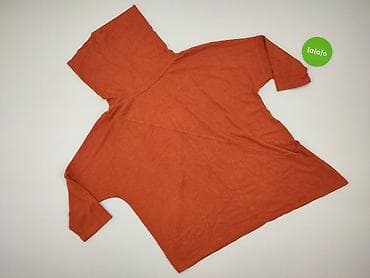 select shop bluzy: Reserved, Кофта з каптуром жіноча, розмір L — 2