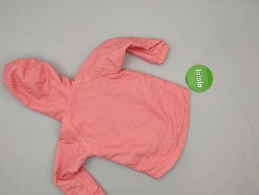 sweter neonowy: Kurtka przeciwdeszczowa, Cool Club, 2-3 lat, 92-98 cm, stan - Bardzo dobry — 3