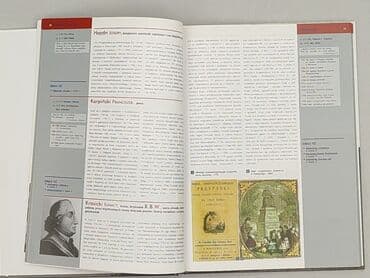 Books, Audio & Video formats: Book, genre - Non-fiction, condition - Very good — 3