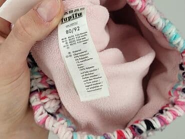 kurtki z puchu gęsiego: Шапка, Lupilu, 1,5-2 р., 48-49 см, стан - Ідеальний — 4