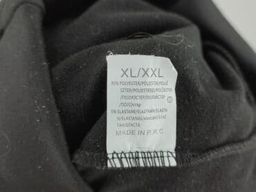 dresy joggery damskie sinsay: Брюки жіночі, 2XL — 4