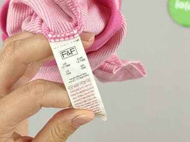 kombinezon esmara lidl: Body, F&F, 12-18 miesięcy, 
stan - Bardzo dobry — 4