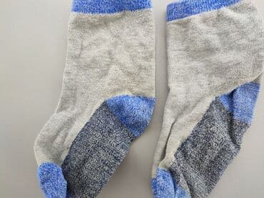 rajstopy że wzorem: Socks, 19–21, condition - Very good — 4