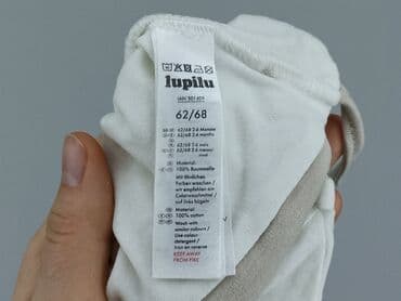 czapka bobo choses: Cap, 3-6 months, condition - Perfect — 4