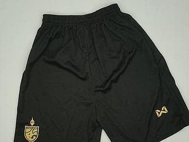 nets spodenki: Szorty dla mężczyzn, rozmiar XL — 1