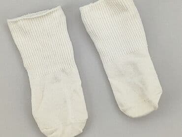 wojcik rajstopy: Socks, 13–15, condition - Very good — 1