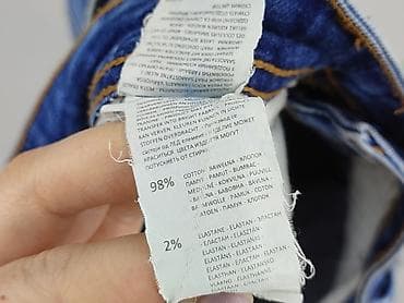 dzwony mango: Reserved, Szorty dla mężczyzn, rozmiar S — 5