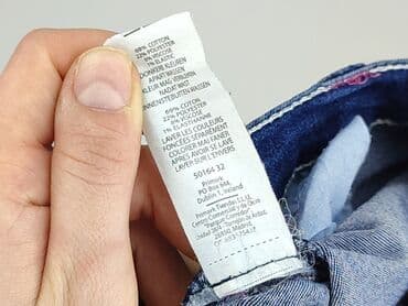 spodnie woskowane matowe: Jeans, Primark, 1.5-2 years, 92, condition - Good — 5