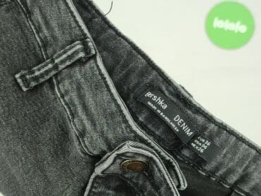 bershka шорти: Bershka, Шорти жіночі, розмір S — 4