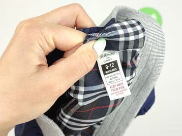simple trencz: Jacket, St. Bernard, 9-12 months, condition - Very good — 4