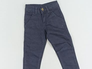 джинсова куртка: Jeans, 2-3 years, 98, condition - Very good — 1