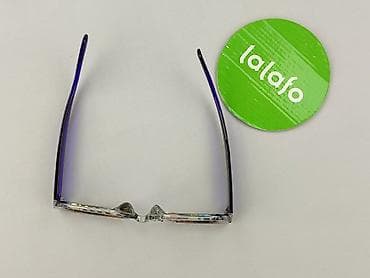 diverse torebki: Okulary, Przezroczyste, Kocie oczy kształt, stan - Idealny — 3