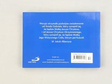Books, Audio & Video formats: Book, genre - Non-fiction, condition - Perfect — 2