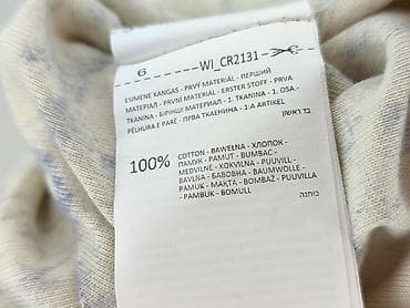 crop kurtka: Cropp, Koszulka dla mężczyzn, rozmiar S — 5