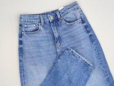 Denim, Jeansy damskie, rozmiar S w lalafo.pl Denim, Jeansy damskie, rozmiar S