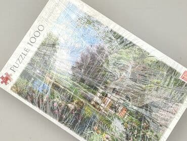 sinsay sukienka zebra: Puzzle dla Młodzieży, stan - Bardzo dobry — 1