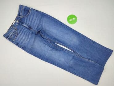 reserved marynarki: Reserved, Jeansy damskie, M — 2